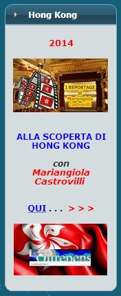 Hong Kong 2014 - Oltrepensiero.it - Mariangiola  Castrovilli