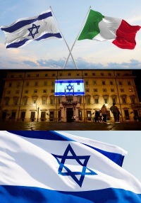 Italia Israele Bandiere